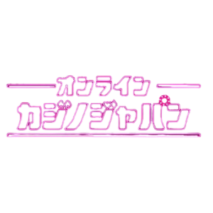 https://casino-jpn.net/online/